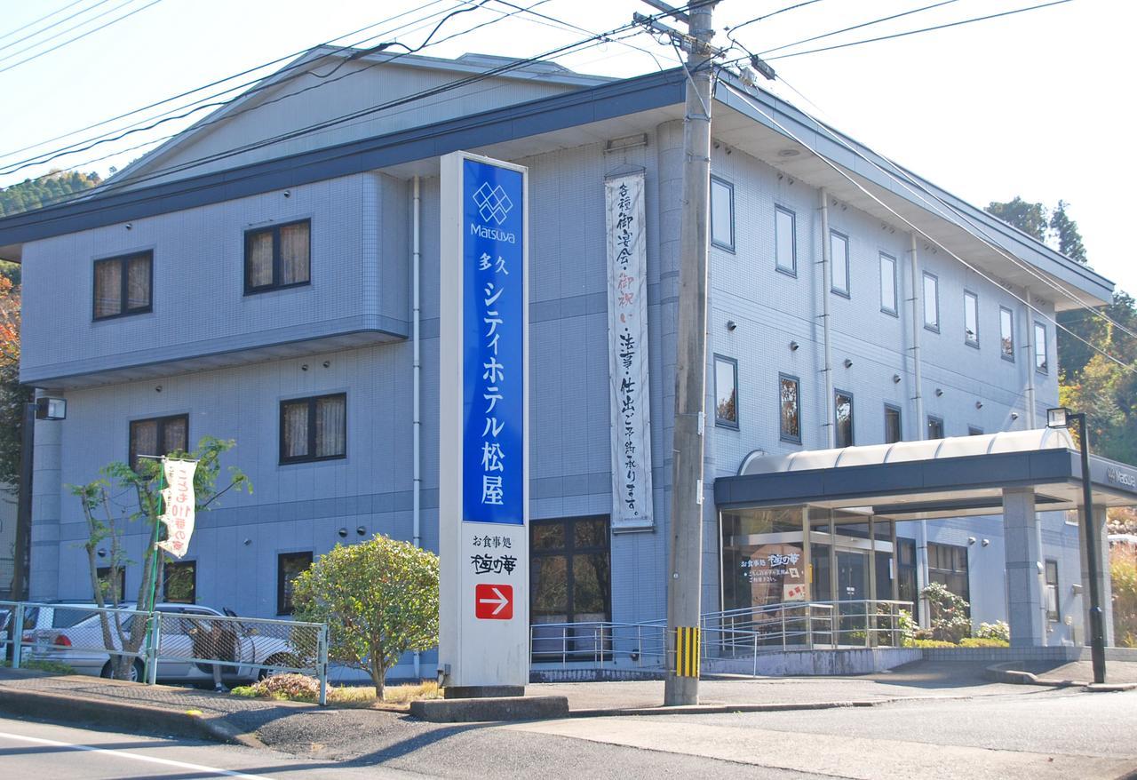 Taku City Hotel Matsuya Saga Esterno foto